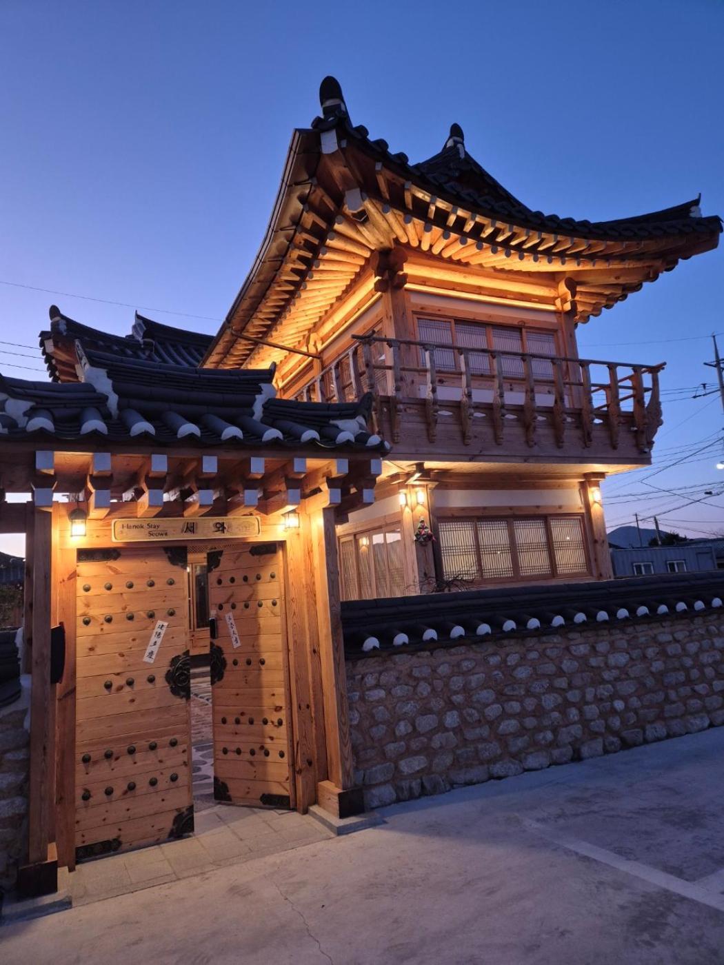 Hanok Stay Seowa Кёнджу Экстерьер фото